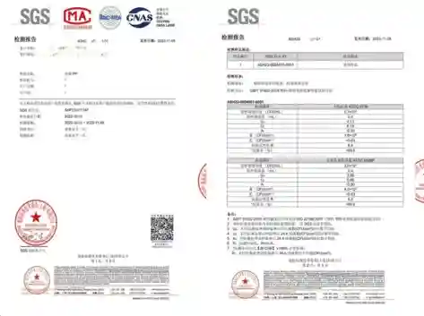 Serie PP antimicrobiano Certificado de prueba
