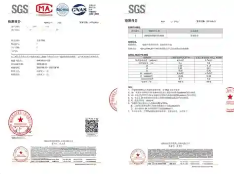 La serie TPE bacteriana Certificado de prueba